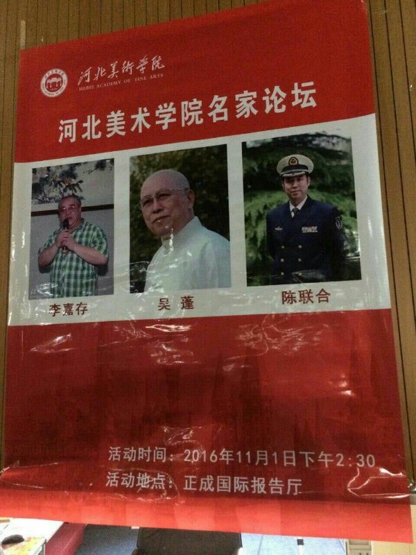 δ(lin)ϱӱg(sh)W(xu)ԺƸΞK