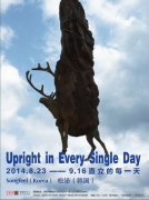 ֱÿһ죺nˇg(sh)ڂ(g)չھek