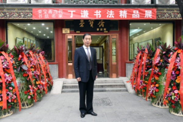 [t2016sS(dng)ҕչ]AMĻ