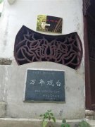 SһI`F(tun) ׷رIh񸡵