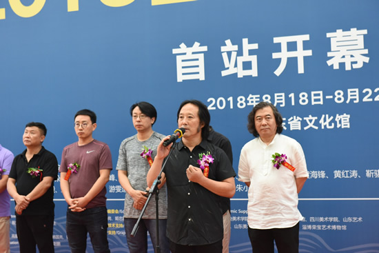 山東省文化館館長 徐永生 致辭