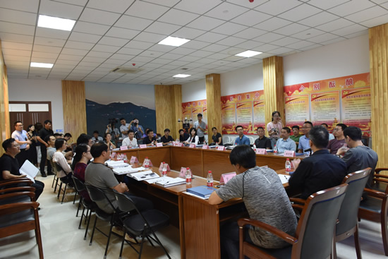 博藝計劃學術研討會