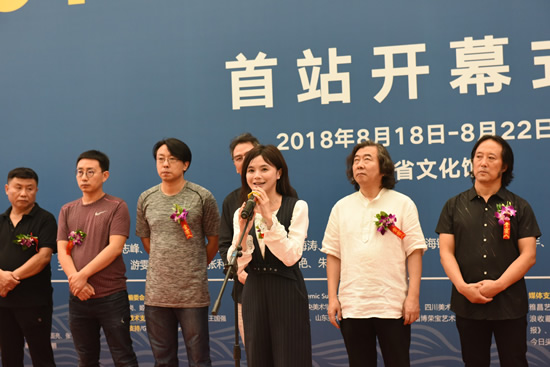 藝術家代表 游雯迪發言