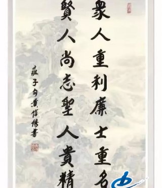 �S��ꖕ������f�ӡ������p��--������ҵ������ǻ�֮��